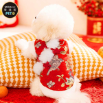 摩達客 寵物服飾 603新年喜上眉梢福鳥旗袍風唐裝｜狗貓春節拜年寵物衣 尺寸可選, , large