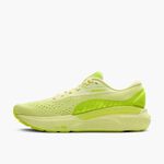 Brooks Adrenaline Gts 24 男 慢跑鞋 超發光限定款 緩衝 彈力 螢黃 [1104371D346], , large