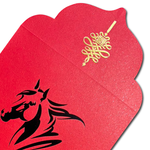 1A 2026 馬年 中式 紅包袋 馬年好運 10張入 /包 1801, , large