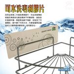 GS MALL 台灣製造 廚衛扇形角落架 扇形架 角落架 收納架 置物架 扇形角落架 廚房收納架 衛浴收納架, , large