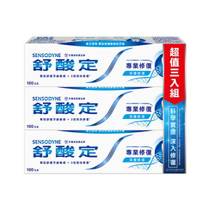 Sensodyne Repaire Protect*3
