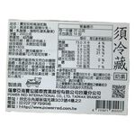 寶宏安柏高達乾酪, , large