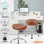 【G+居家】免組裝 人體工學舒適馬鞍升降辦公椅-固定腳墊(氣壓升降椅/旋轉椅/升降椅/高腳椅/醫師椅/美容椅/美甲椅), , large