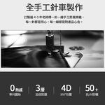 【K's凱恩絲】韓版超包覆防曬抗UV『專利蠶絲口罩』-成人專用款 (可調節耳繩設計), , large