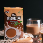 [裕馨]吃貨-防彈奶茶 8入/盒(林俐妤營養師推薦/飽足低熱量/口感柔順綿密), , large
