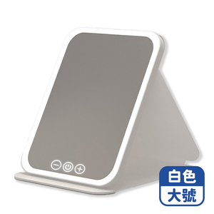 Mimi Shopping LED makeup mirror