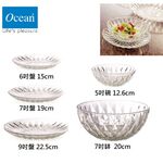 Ocean 共6款 鑽石盤 鑽石碗 鑽石切割 水果盤 沙拉碗15cm-22.5cm 金益合玻璃器皿, , large