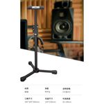ALCTRON MS140 監聽喇叭架(單支)【敦煌樂器】, , large