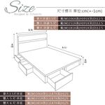 台灣製【藤原傢俬】全木芯板新6抽3件式房間組(新6抽床底+2層床頭+3M防潑水獨立筒-偏軟)(3.5尺/5尺/6尺), , large