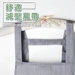 圍裙 廚房圍裙 工作圍裙 烹飪圍裙 廚師圍裙 防水圍裙 防油圍裙【Ho覓好物】格紋圍裙 JP4662, , large