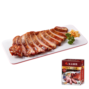 Wowpin Smoked Duck Breast
