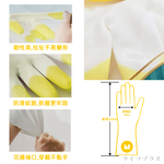 UDiLiFE, , large
