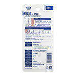 刷樂齒縫牙間刷SSSS, , large