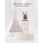 【ENCARE】SKIN RENEWING ANTI-AGING ESSENCE, , large