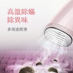 AIWA 愛華 手持蒸氣掛燙機 ASI-230, , large