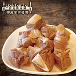 約克街肉鋪 嚴選澳洲小放山羊帶皮切塊1包(300g±10%/包), , large