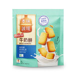 本味誠現mini牛奶餅175g, , large