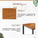 【Hampton 漢汀堡】萊特實木書桌柚木色-120-黑腳, , large