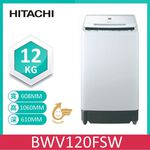 Hitachi BWV120FSW W/M 12KG, , large
