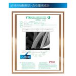 【BVD】石墨烯1/4乾爽男襪5入-B560 襪子/短襪/除臭襪, , large