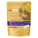 Asahi Ceramide Collagen + Hyaluronic Acid + CoQ10 Beauty Powder 228g (Pouch Pack), , large
