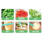 金德恩 GS MALL 台灣製造 一入 四合一廚房料理刀 料理刀 四合一料理刀 料理剪刀 刀具 剪刀 削皮刀 刨刀, , large
