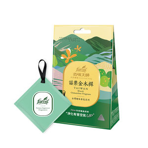 去味大師科技礦晶香包-苗栗金木樨