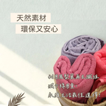 [凱美棉業] 單入 隨機出色 MIT台灣製 鳳梨葉纖維高質感浴巾 天然無毒 環保浴巾, 隨機出色, large