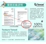 【奇幻花園】純天絲滑到回不去！ 大版印花 &times; 100% 天絲，睡感質感雙升級，天絲控、比得兔粉都瘋狂入手！  PETER RABBIT&trade; 比得兔 &times; V&A 博物館聯名 40 支純天絲｜正版授權｜多款可選 床包兩用被 4 件組，全新到貨！, , large