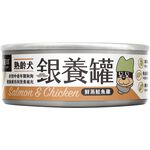 Senior Dog Wet Food-Chicken  Salmon, , large