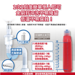 [日日好物]日本獅子化工-PIX強黏度濃稠凝膠分解毛髮溶解油垢管道疏通劑800g/紅瓶(廚房衛浴水管清潔劑,U形管消臭防堵塞,排水口除臭劑,居家大掃除), , large