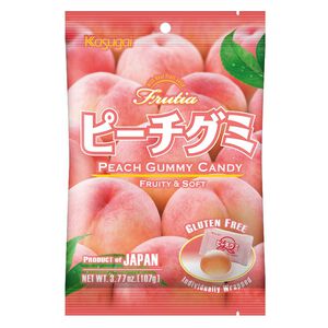 Frutia Kiwifruit Gummy Candy