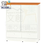 cabinet, , large