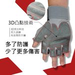【MACMUS】運動手套｜自行車手套｜防摔半指手套｜健身手套｜半指手套｜騎行手套｜防滑手套手套, , large