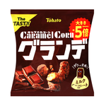 Choco Corn Crisps, , large