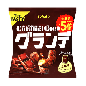 東鳩5倍大可可味玉米脆果