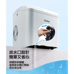【Glolux 北美品牌】全自動製冰機 製冰 冰塊衛生 飲品 酒類 冰箱替代 露營 製冰機, , large