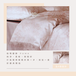 Double bed sheet set, , large