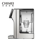 CHIMEI 奇美 3公升 瞬熱智慧溫控飲水機 WB-30MWTA, , large