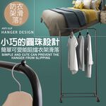 金德恩 GS MALL 台灣製造 U型收納吊掛衣架 附滑輪 衣帽架 毛巾架 晾曬架 吊衣架 曬衣架 落地架 U型衣架 吊掛架, , large