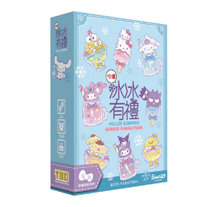 [桌遊愛樂事]冰冰有禮