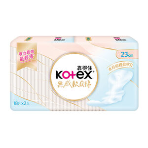 Kotex soft Q 23cm 18x2