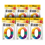 [LS] ZERO2 | 零澱廢EX (38粒/包；6入組), , large