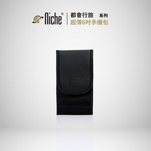 【Niche 樂奇】 6吋手機包 N-19808
