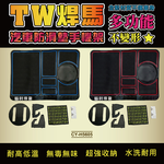 CY-H5605, , large