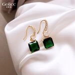 【Gulicc 】, , large