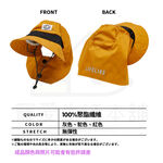 【寵愛生活本舖】日本LIFELIKE 戶外機能型防水雨帽 寵物帽子, , large