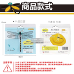 Eikyu Oniyanmakun pin type, , large