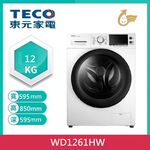 TECO WD1261HW Wasing Machine 12kg, , large
