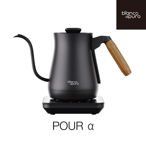 Coffee kettle